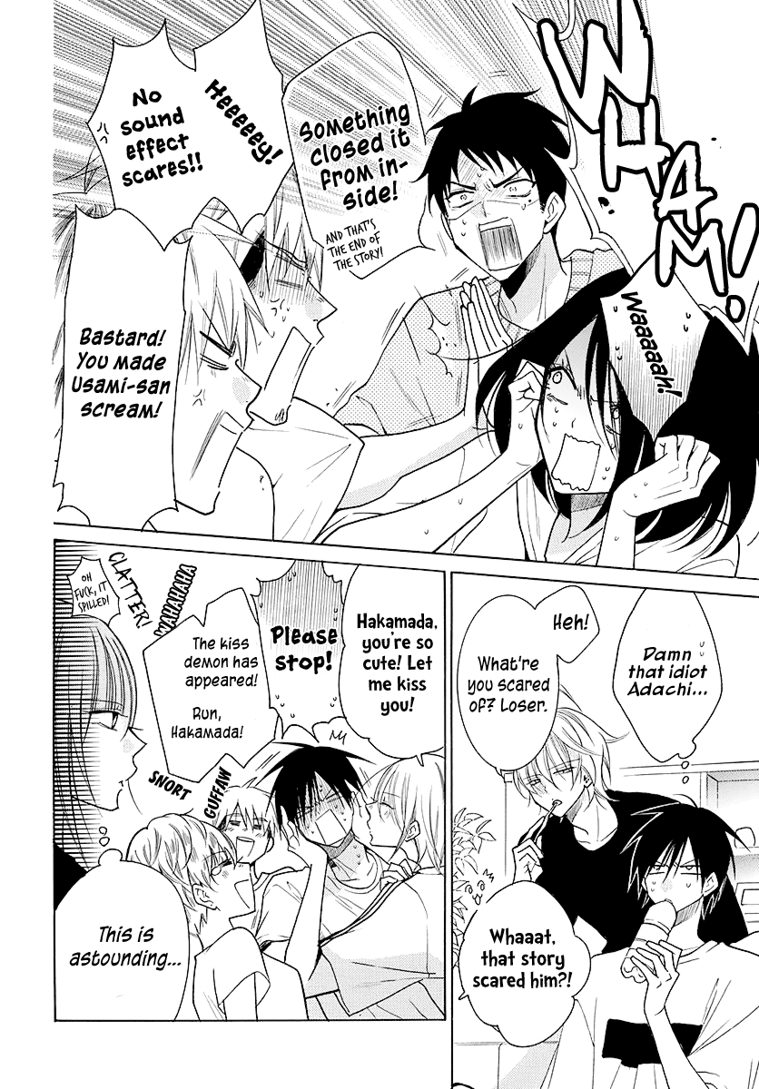 Page 25 of Chapter 109