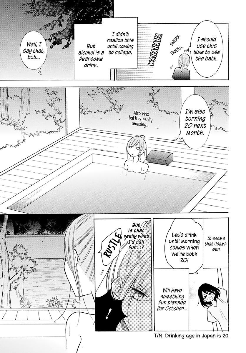 Page 26 of Chapter 109