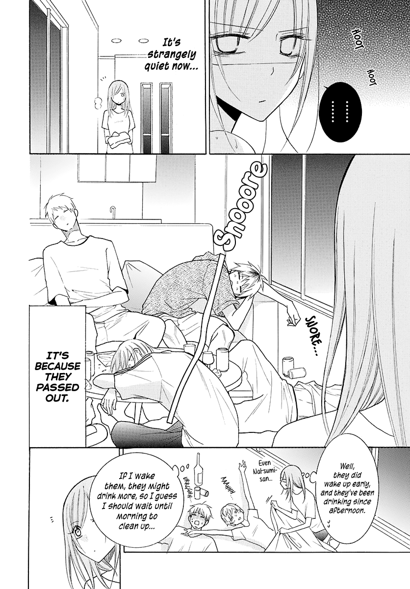 Page 27 of Chapter 109
