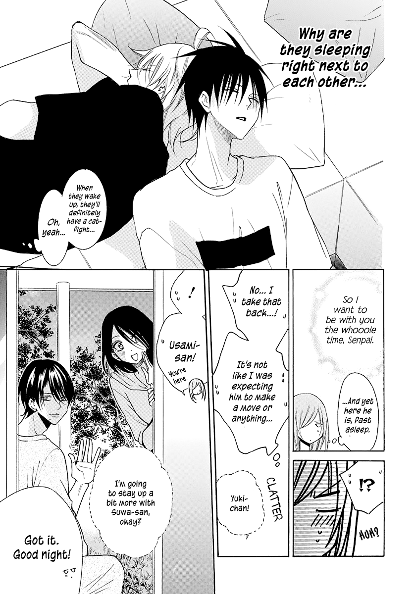 Page 28 of Chapter 109