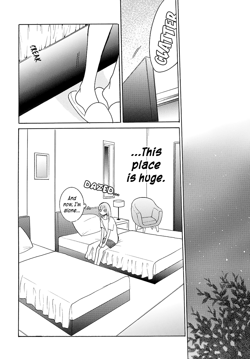 Page 29 of Chapter 109