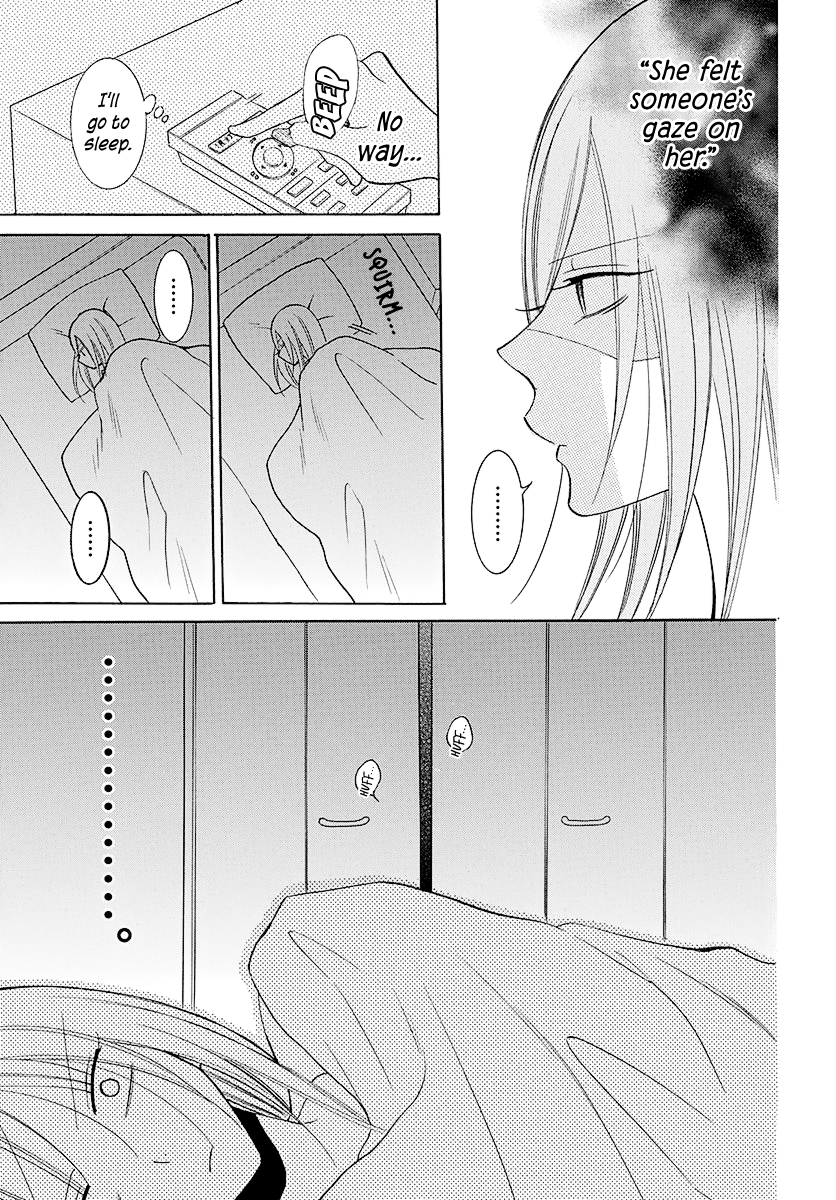 Page 30 of Chapter 109