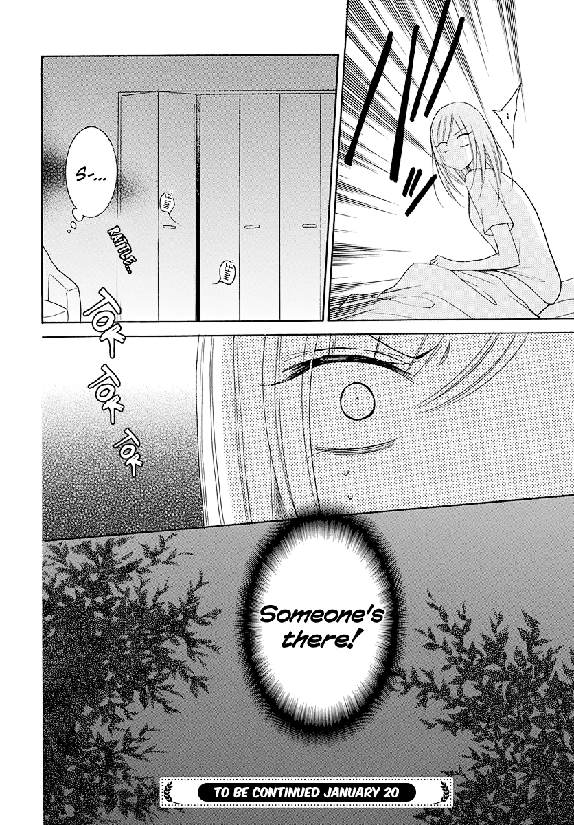 Page 31 of Chapter 109