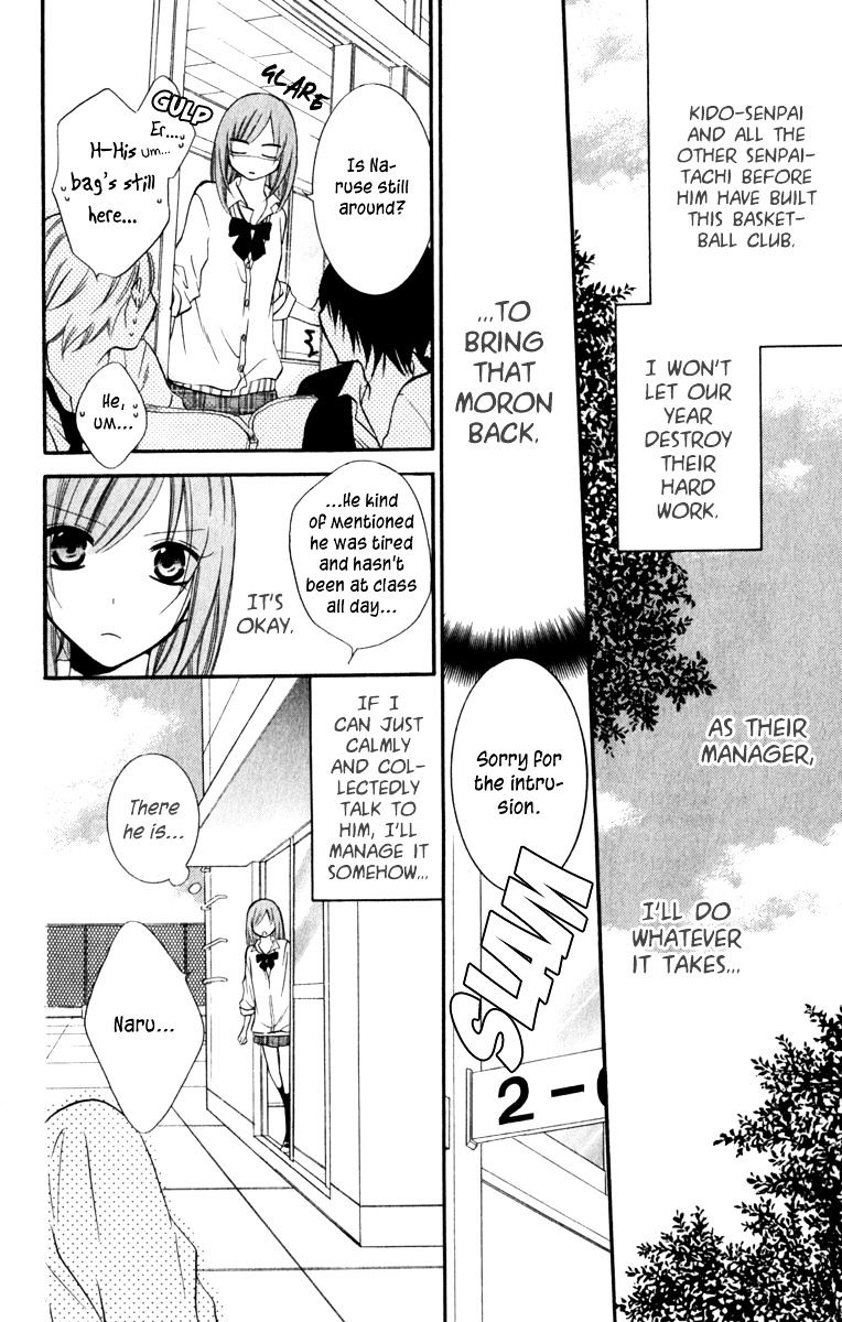 Page 12 of Chapter 11