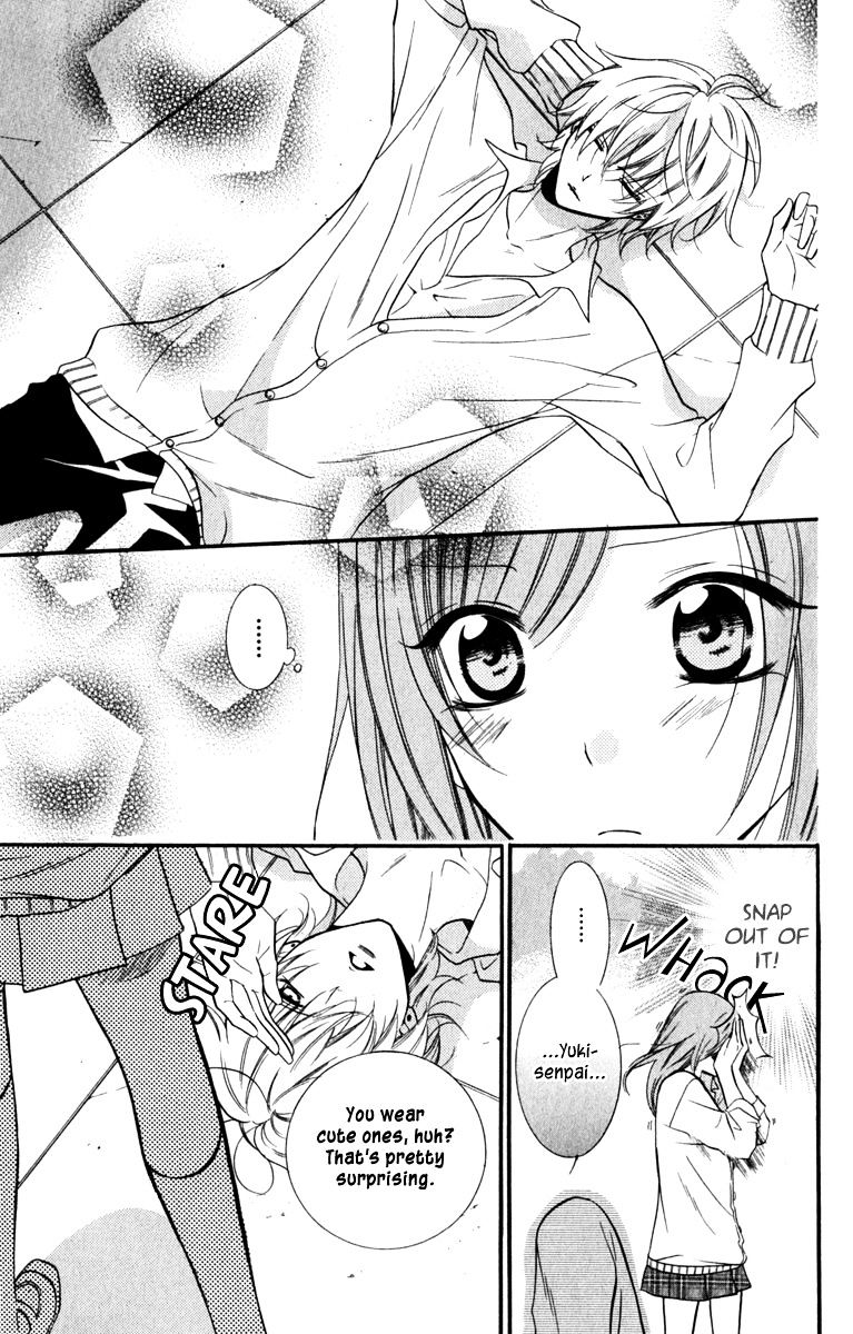 Page 13 of Chapter 11