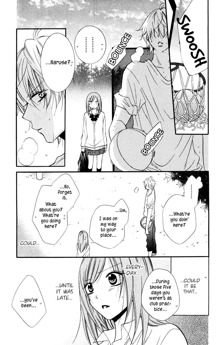 Page 23 of Chapter 11