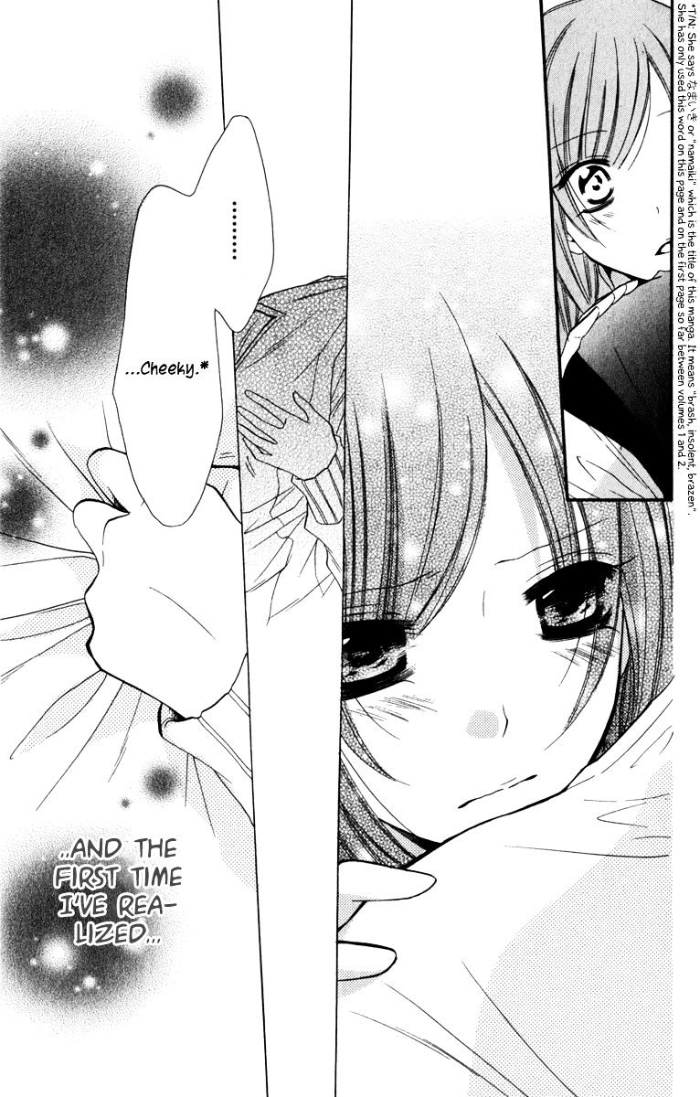 Page 31 of Chapter 11