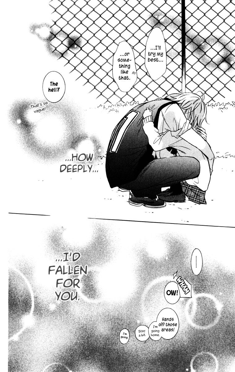Page 32 of Chapter 11
