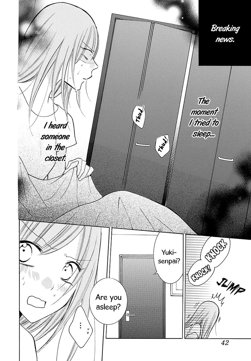 Page 3 of Chapter 110