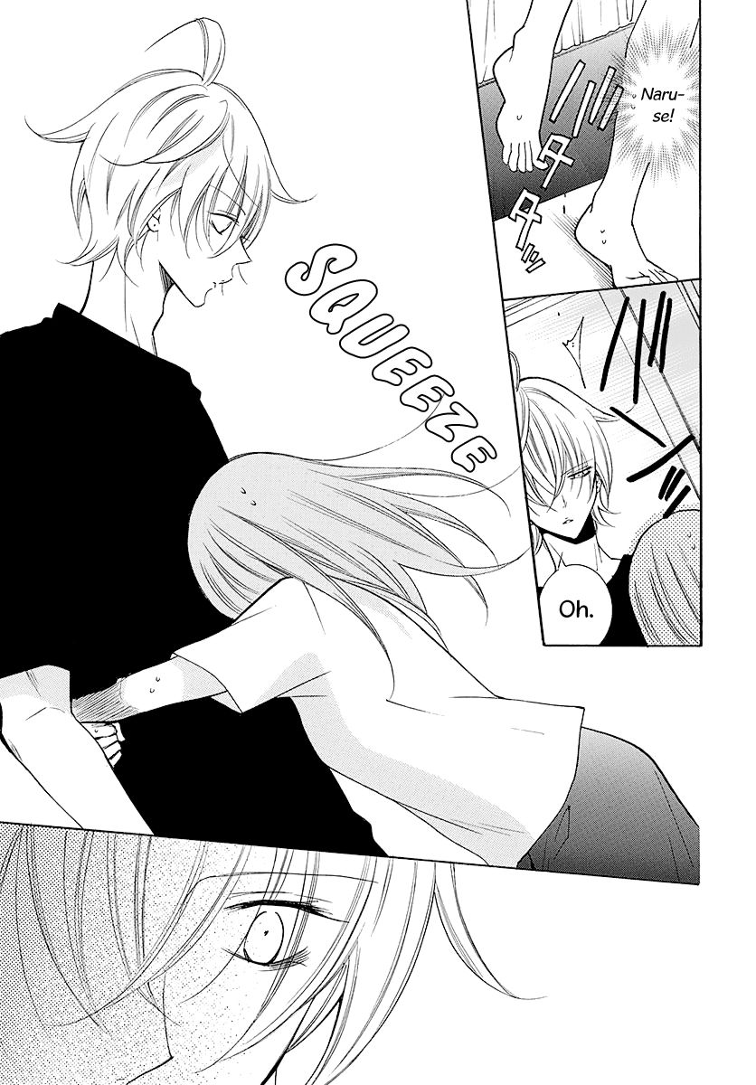 Page 4 of Chapter 110