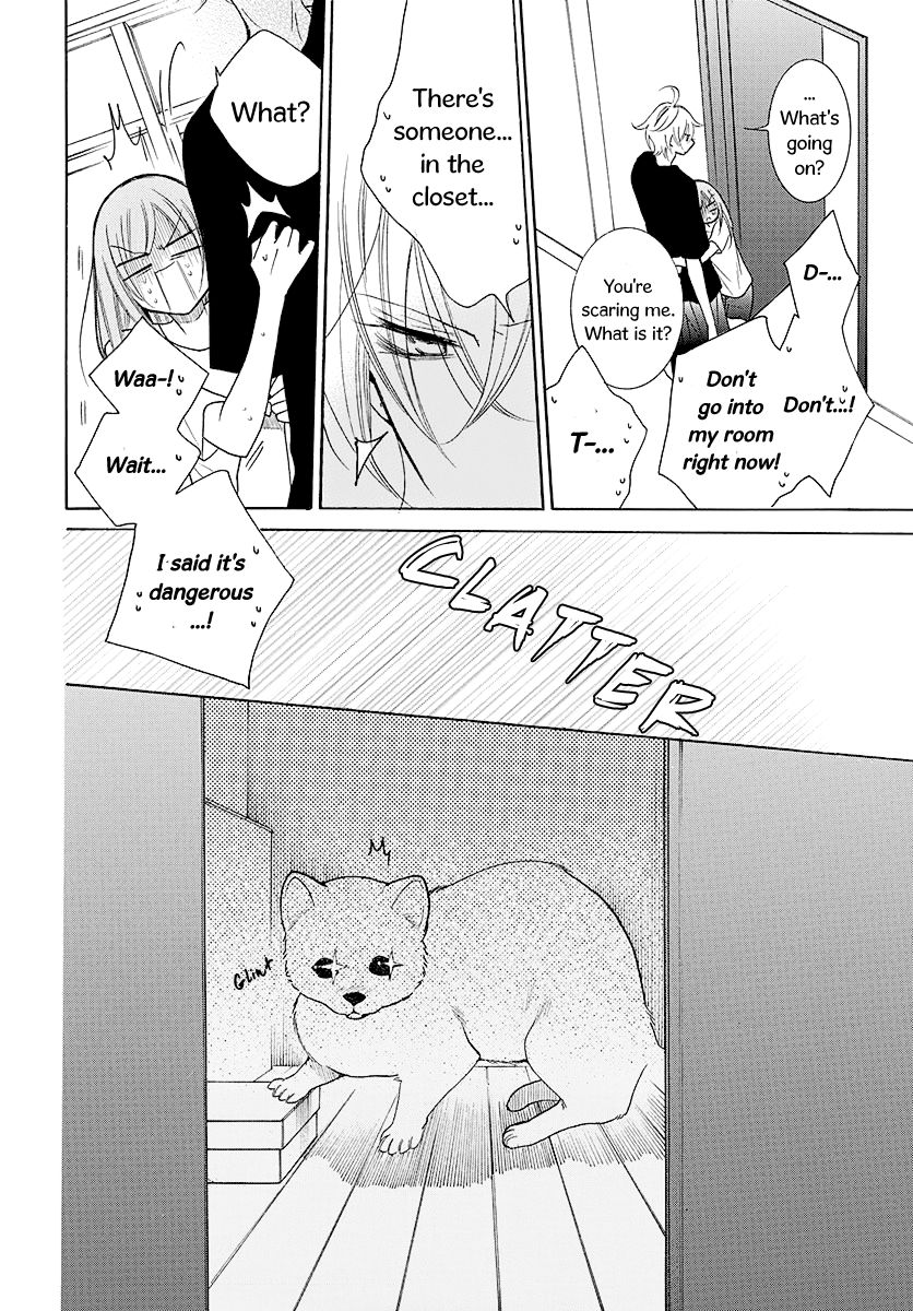 Page 5 of Chapter 110