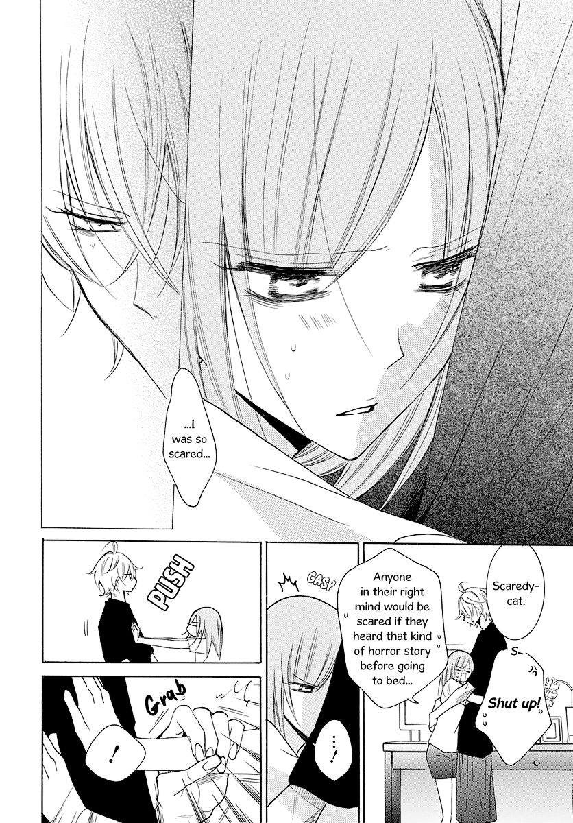 Page 7 of Chapter 110