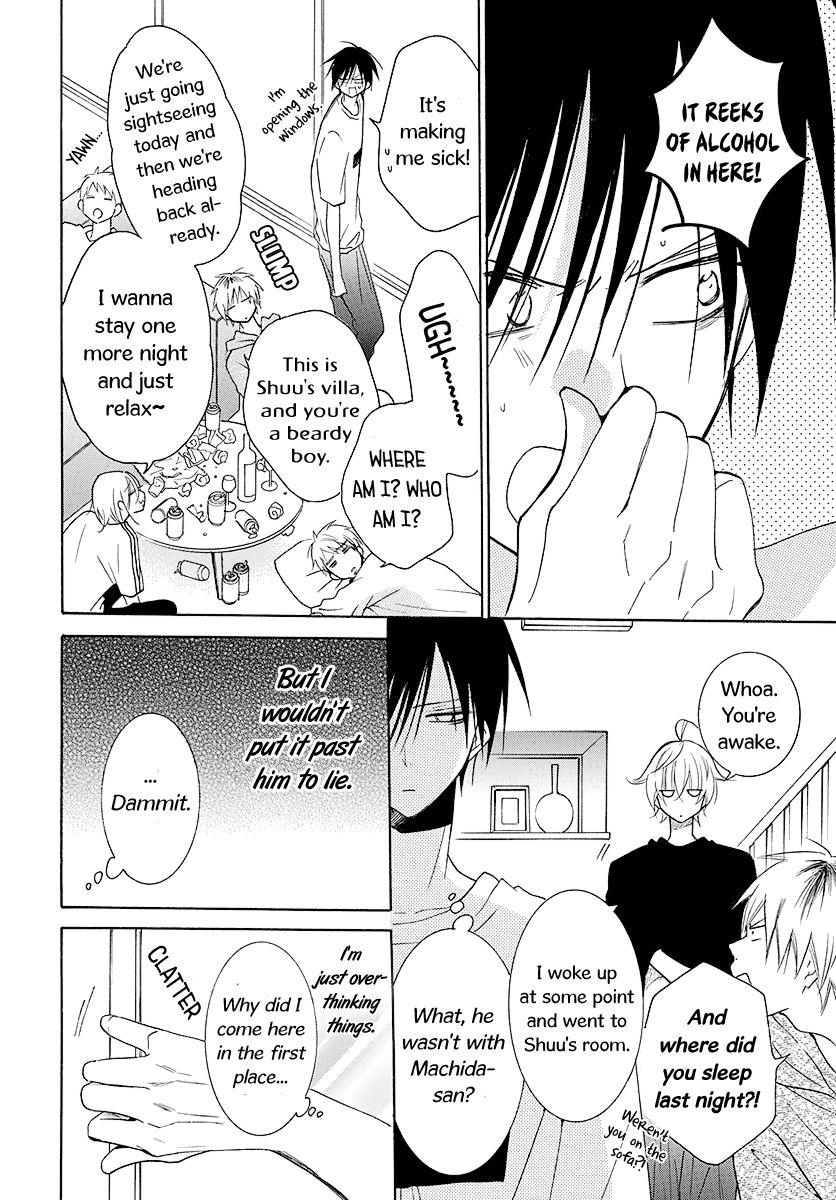 Page 11 of Chapter 110
