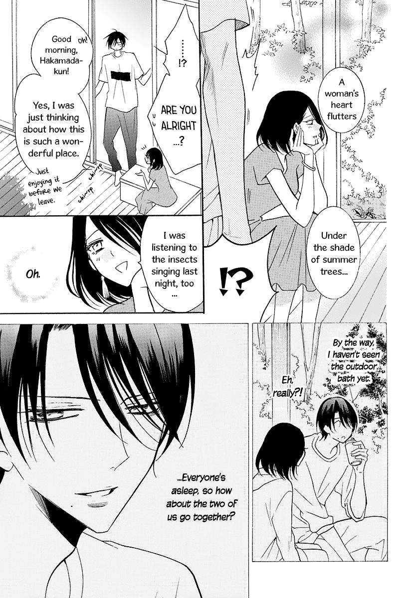 Page 12 of Chapter 110