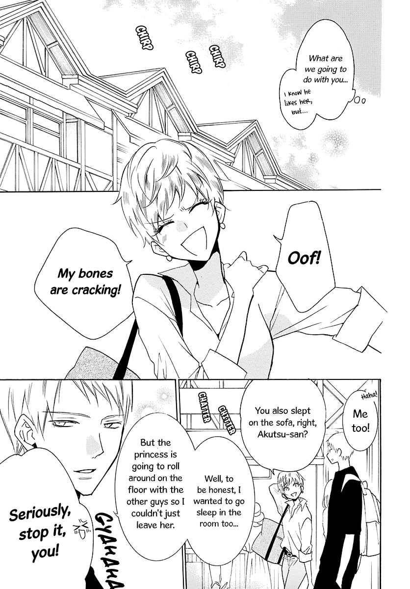 Page 14 of Chapter 110