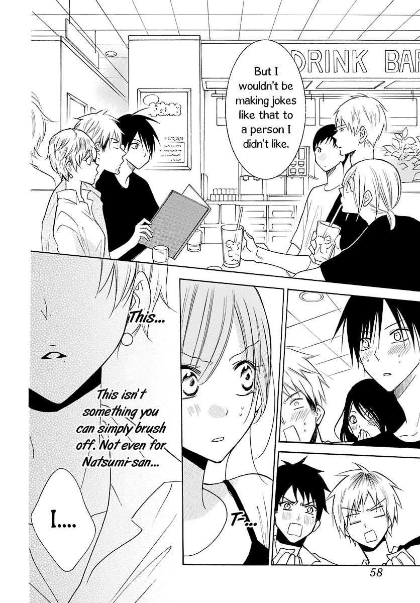 Page 19 of Chapter 110