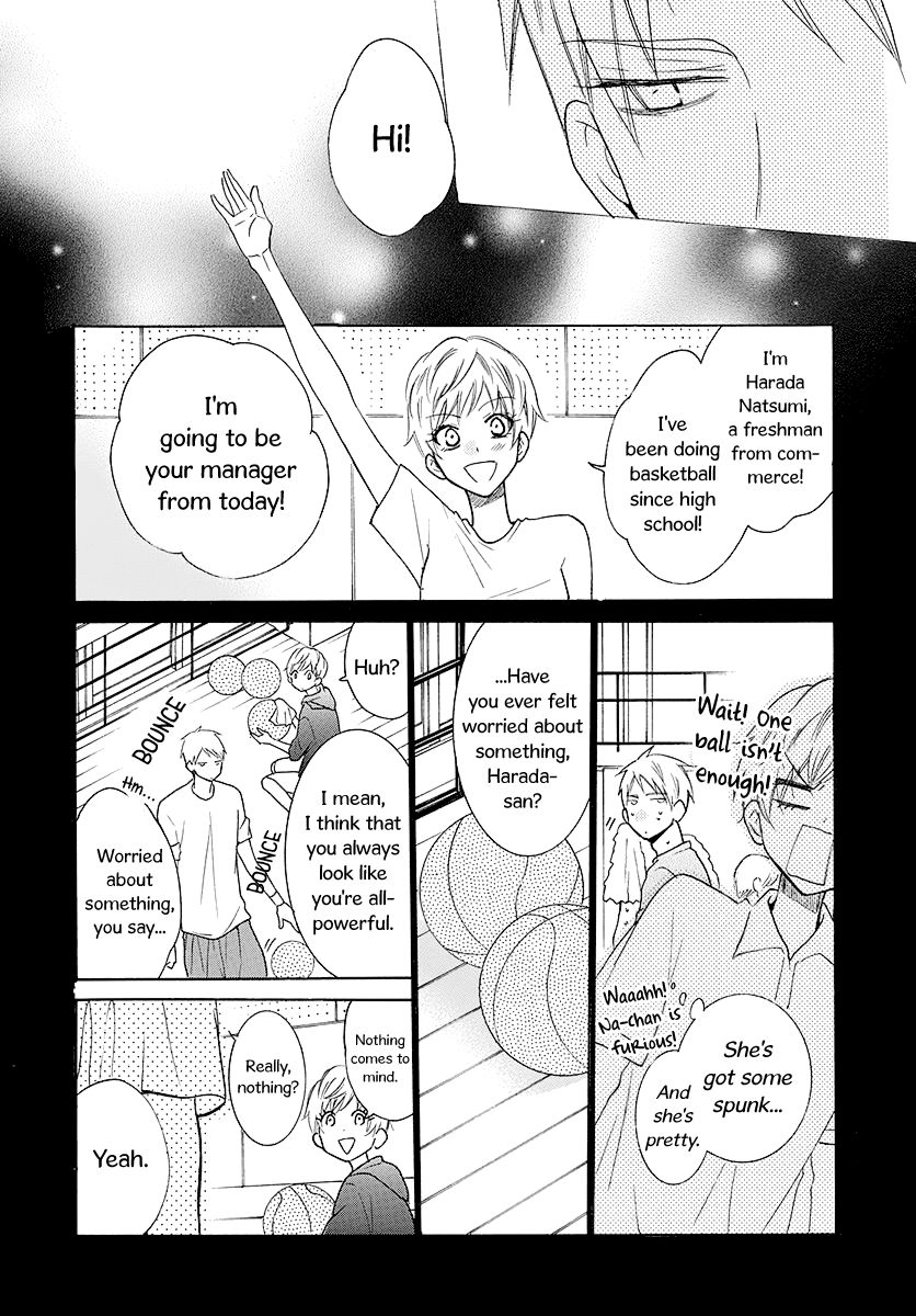 Page 21 of Chapter 110