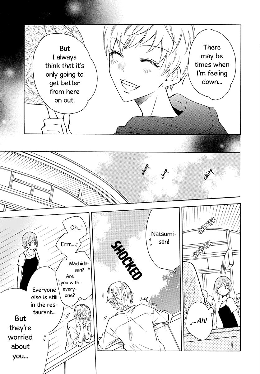 Page 22 of Chapter 110