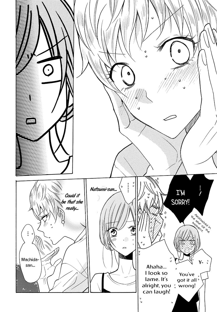 Page 23 of Chapter 110