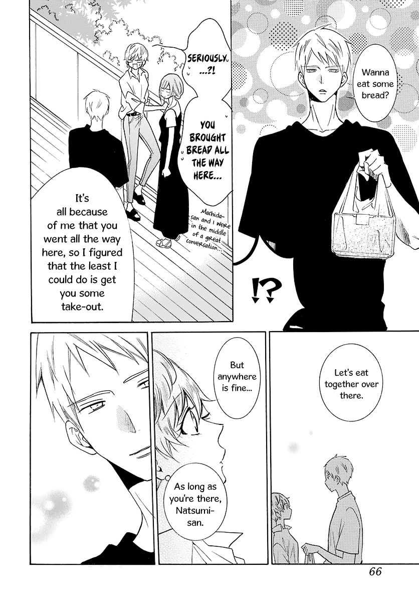 Page 27 of Chapter 110