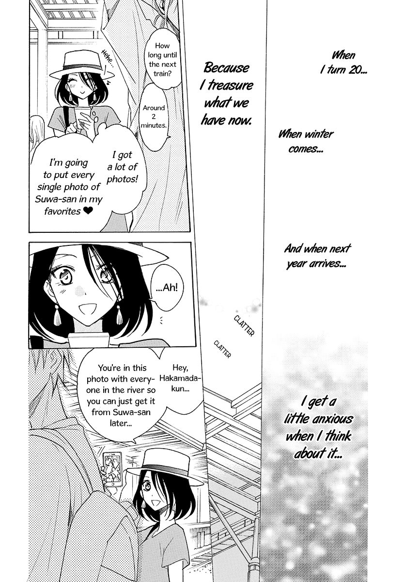 Page 29 of Chapter 110