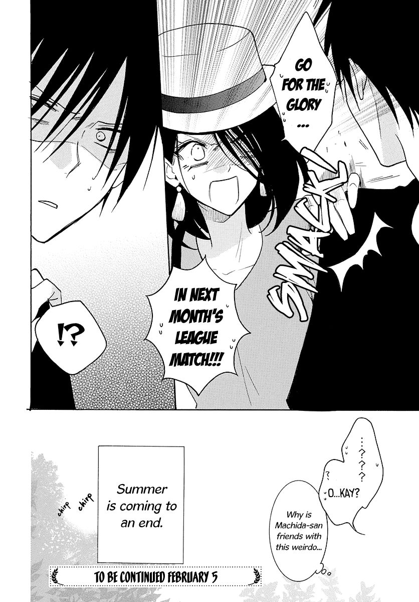 Page 31 of Chapter 110