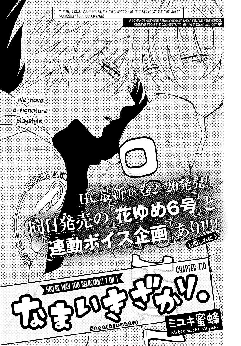 Page 1 of Chapter 111