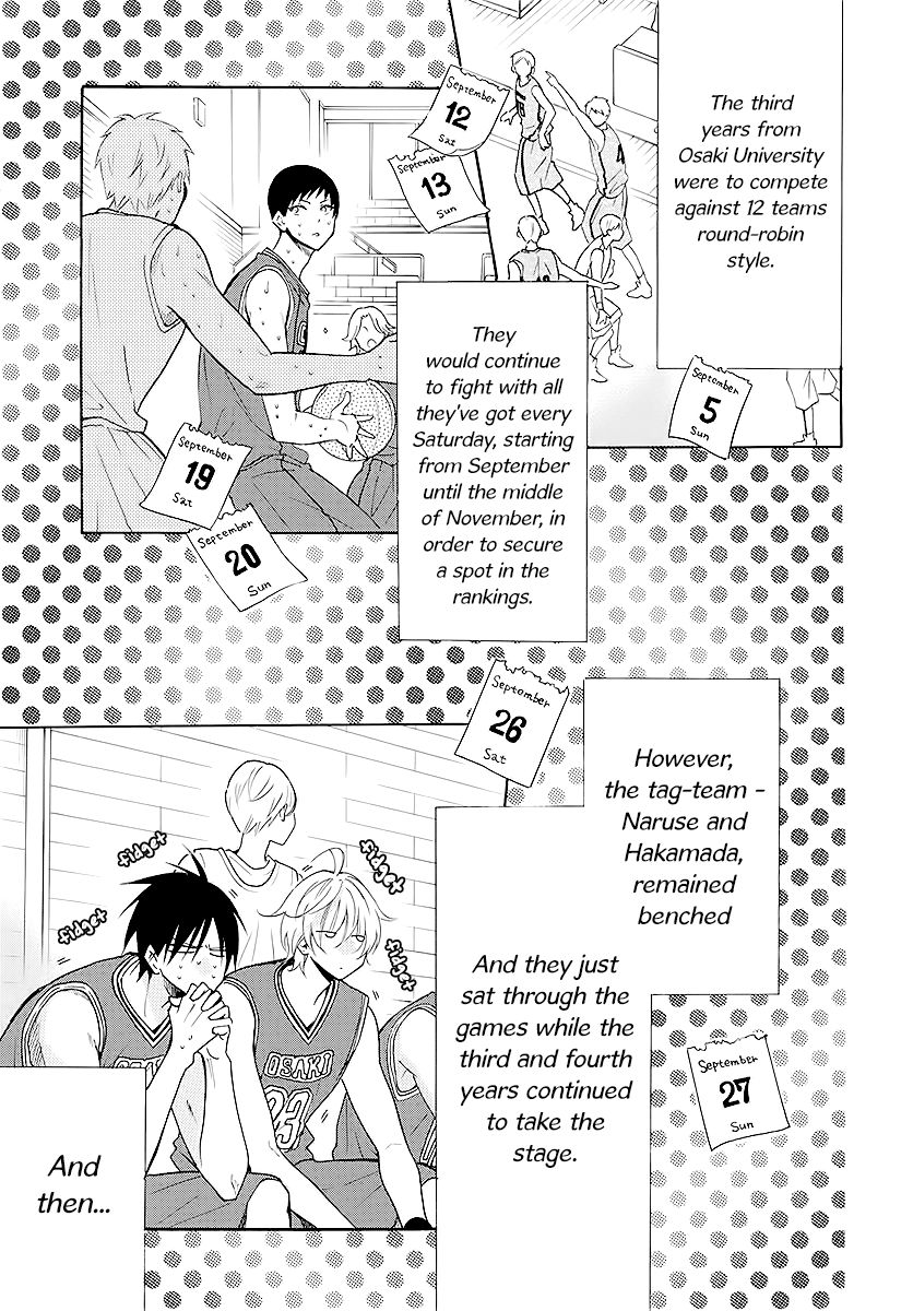 Page 3 of Chapter 111