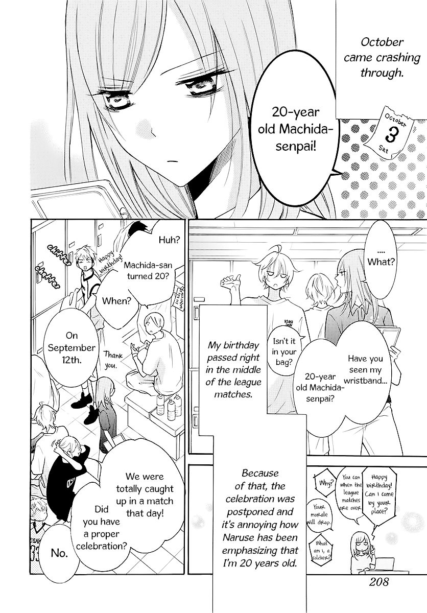 Page 4 of Chapter 111