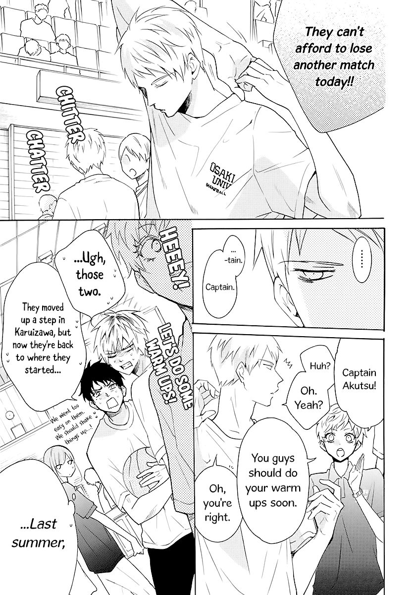 Page 7 of Chapter 111