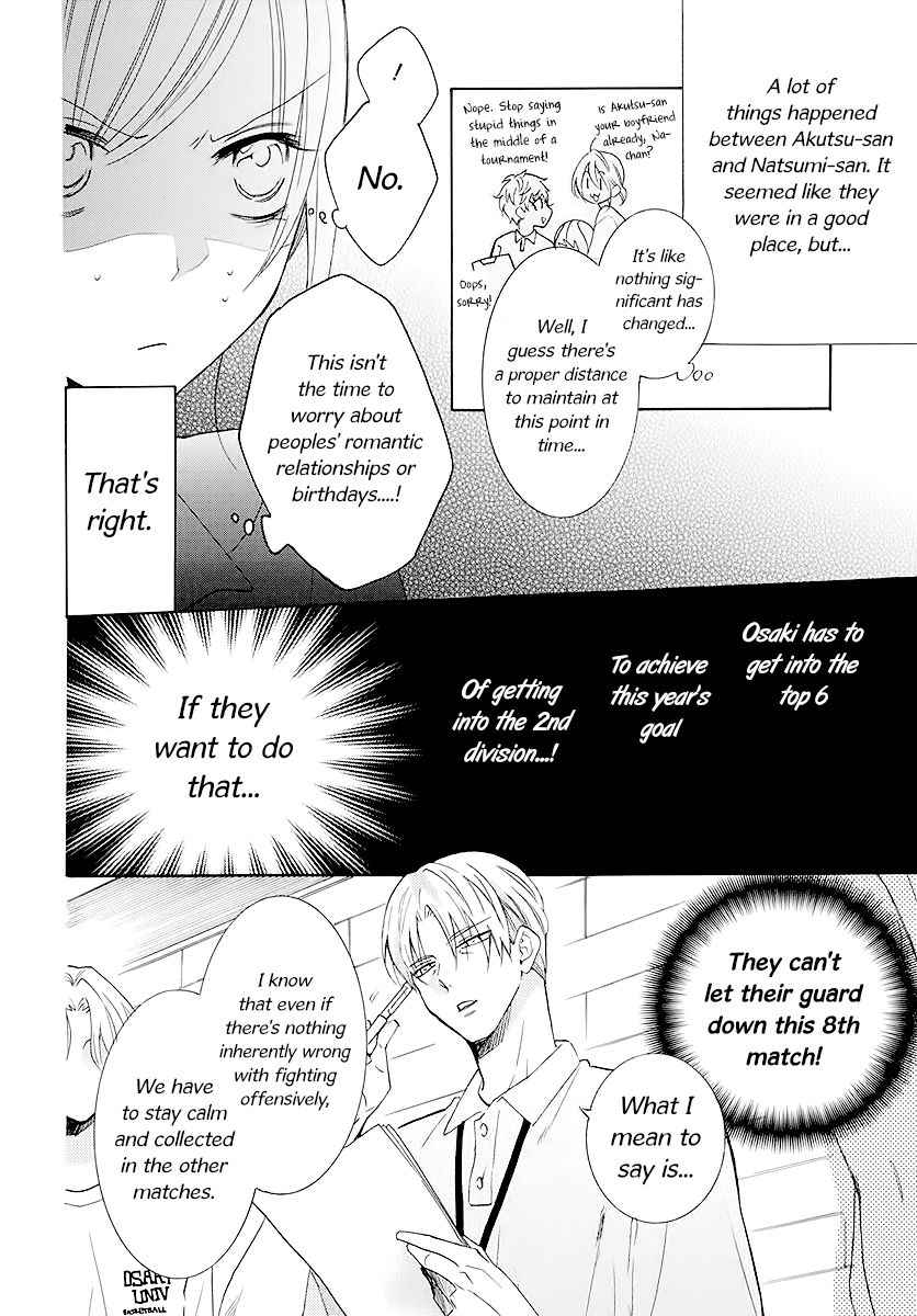 Page 8 of Chapter 111