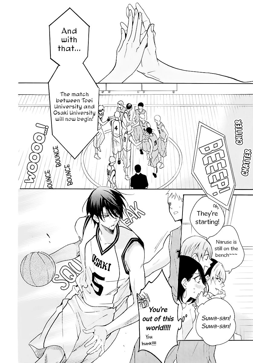 Page 10 of Chapter 111