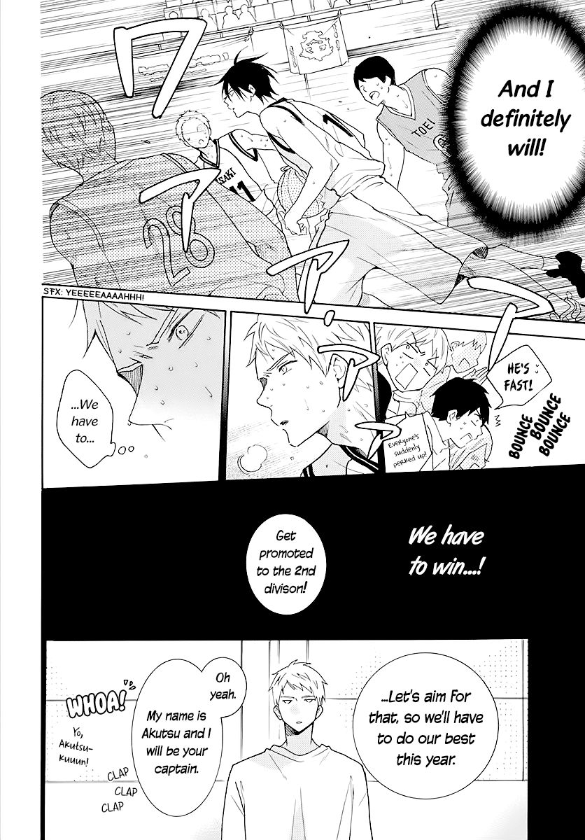 Page 14 of Chapter 111