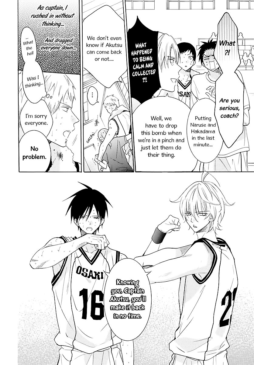 Page 18 of Chapter 111