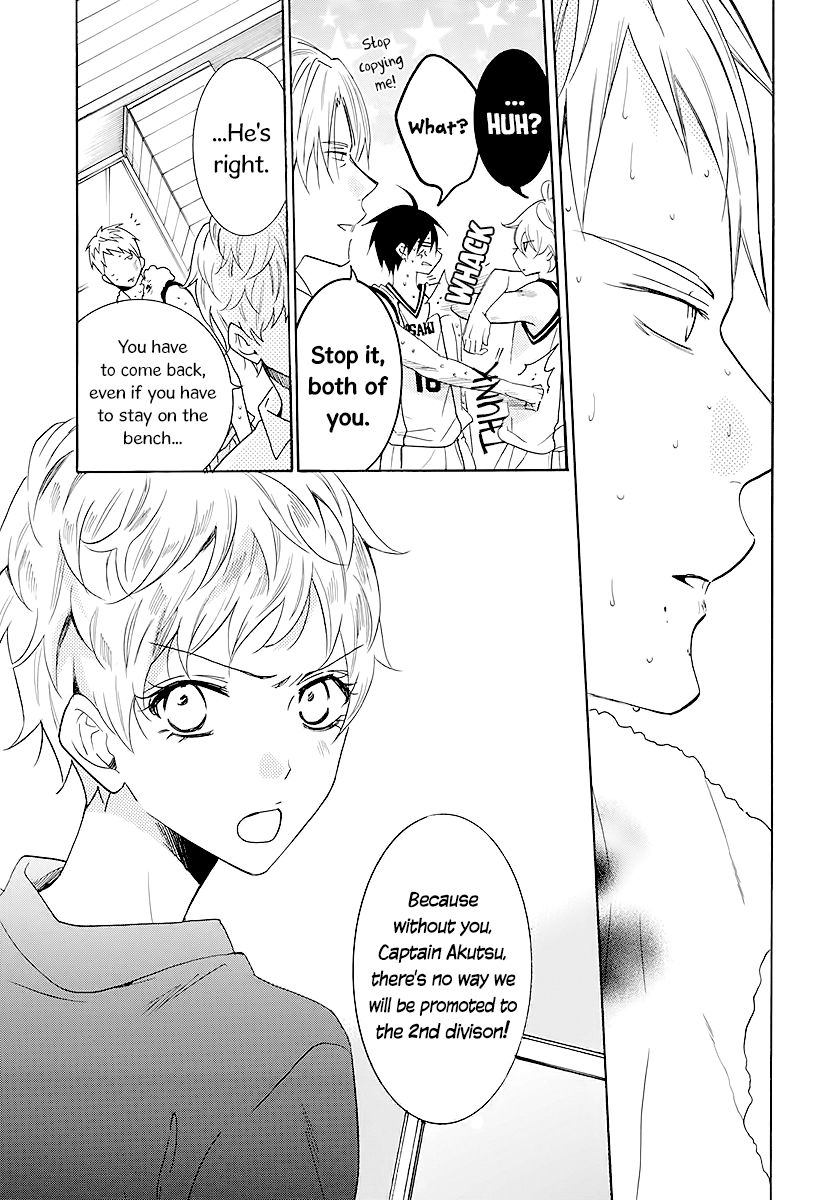 Page 19 of Chapter 111