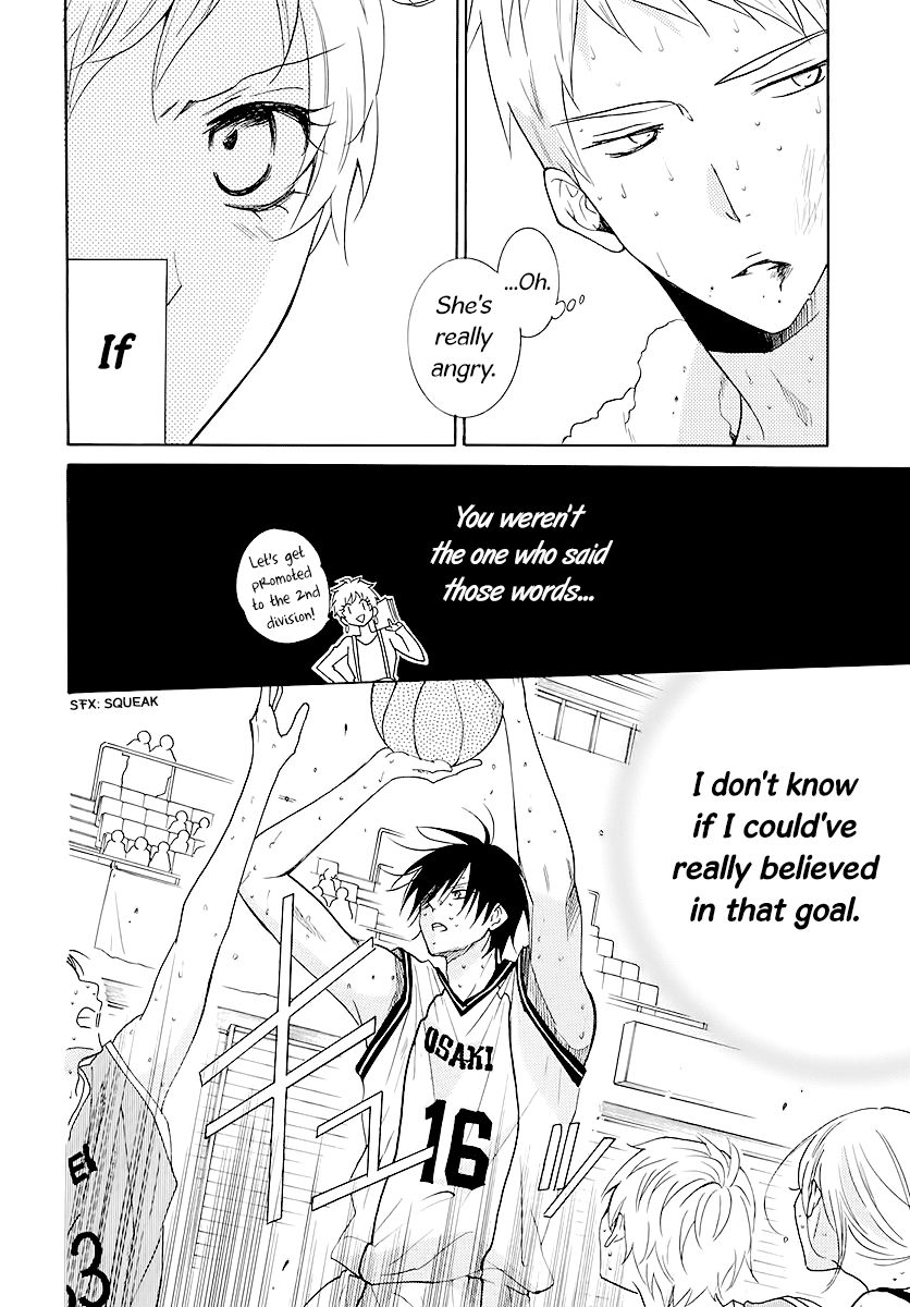 Page 20 of Chapter 111
