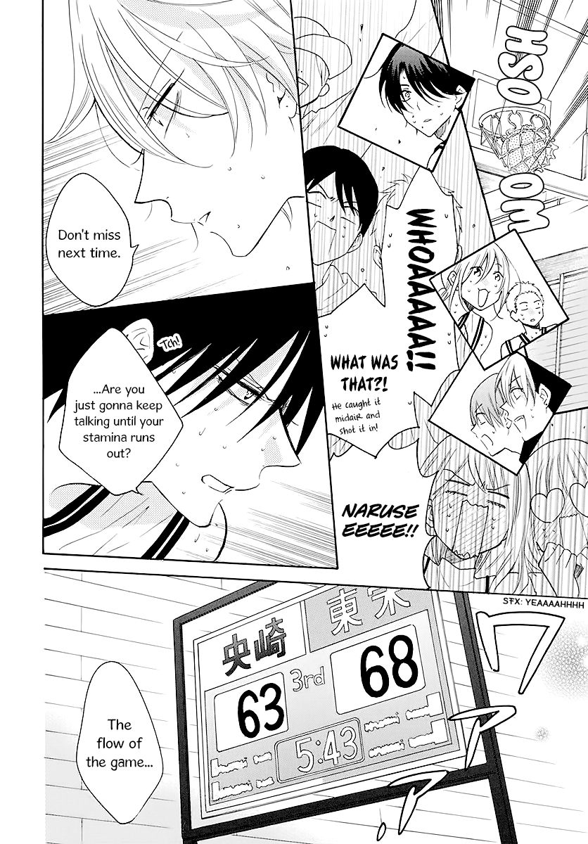 Page 22 of Chapter 111