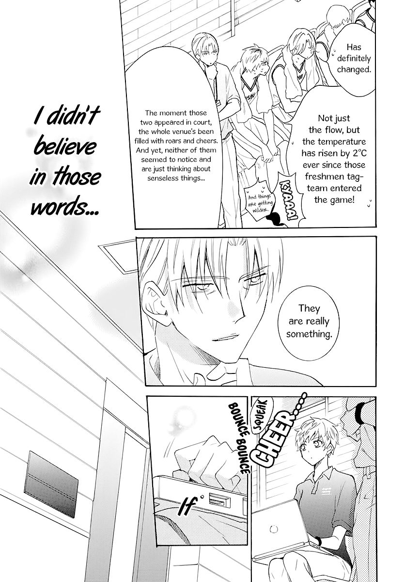 Page 23 of Chapter 111