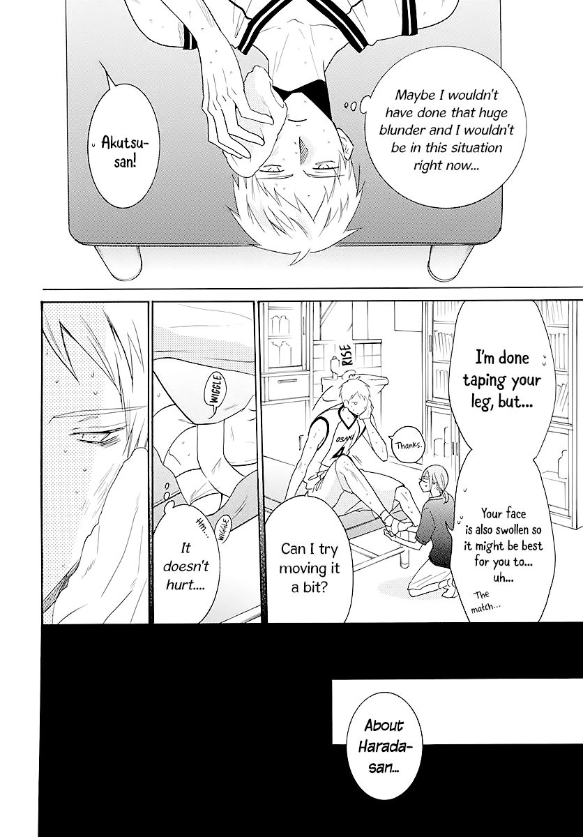 Page 24 of Chapter 111