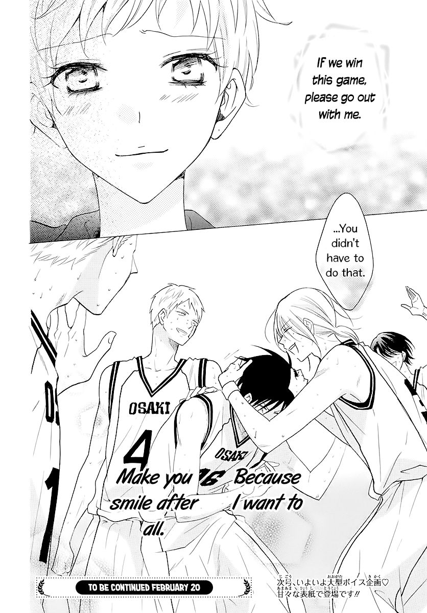 Page 30 of Chapter 111