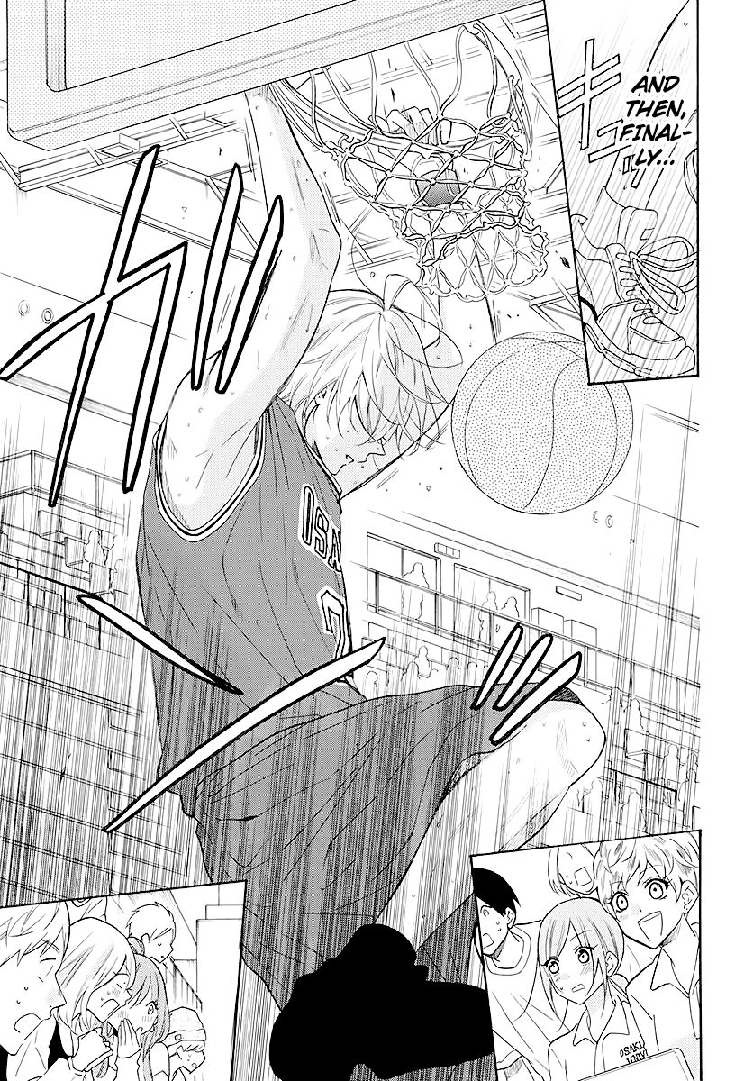 Page 3 of Chapter 112
