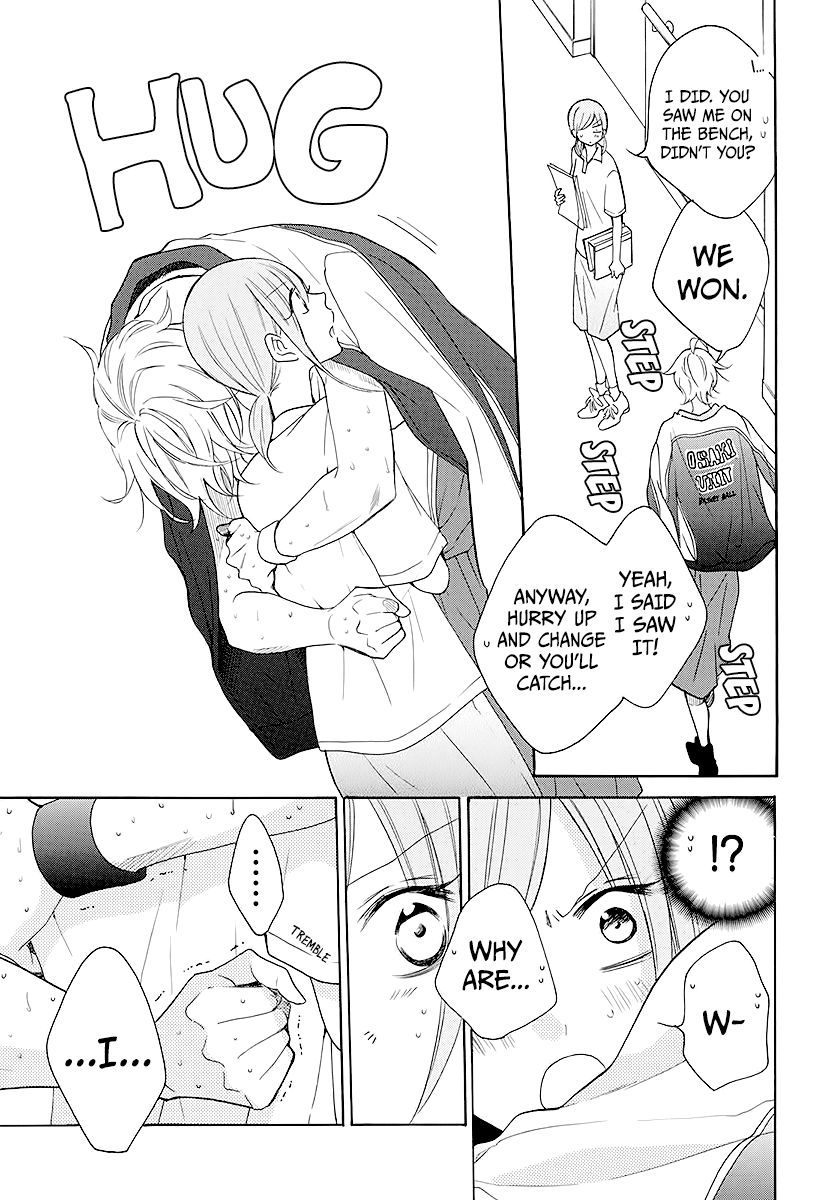 Page 5 of Chapter 112