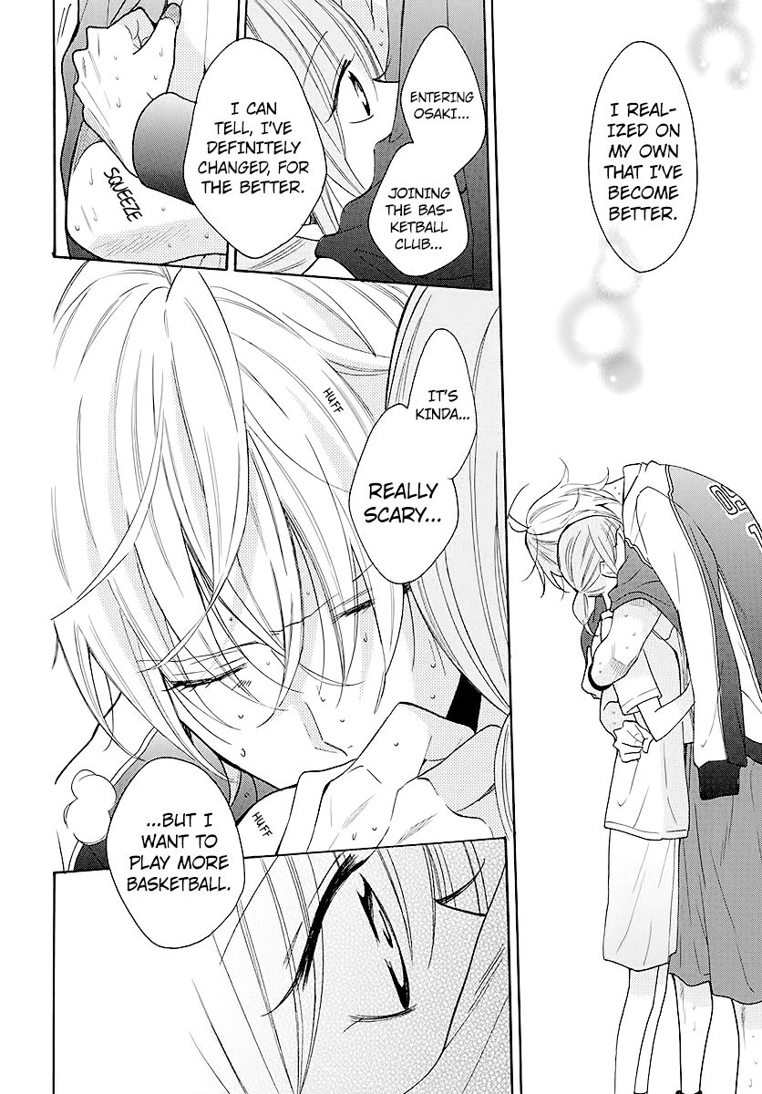 Page 6 of Chapter 112