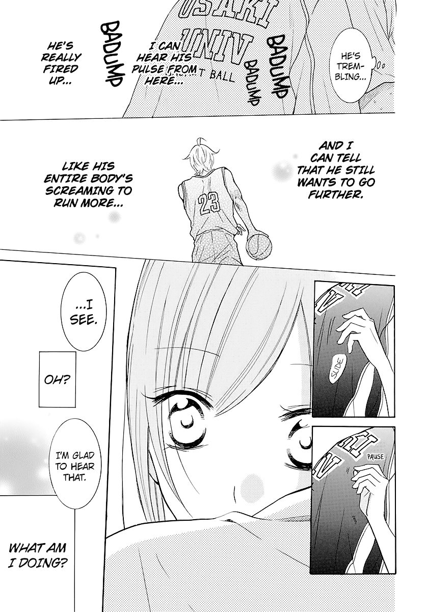 Page 7 of Chapter 112