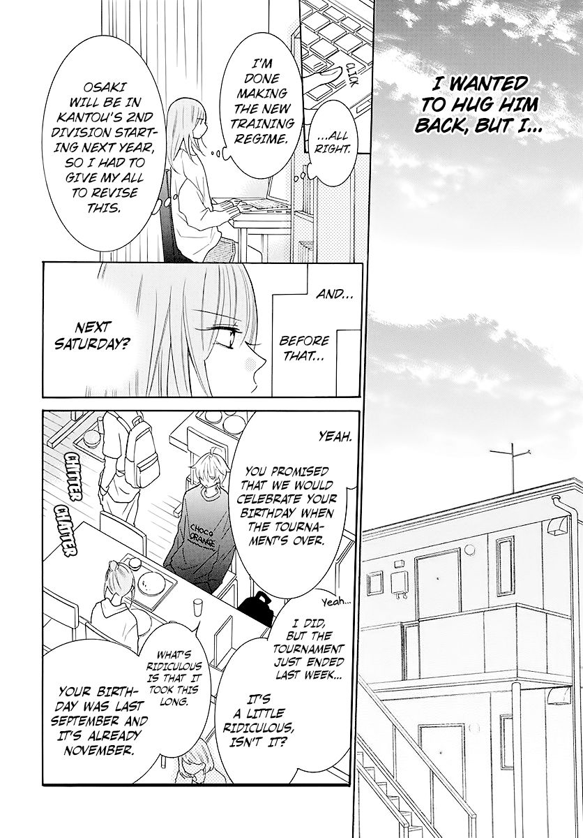 Page 8 of Chapter 112