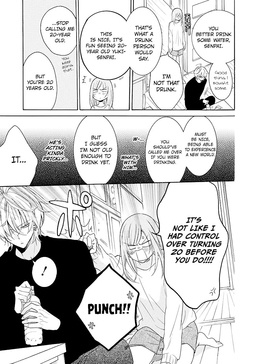 Page 21 of Chapter 112