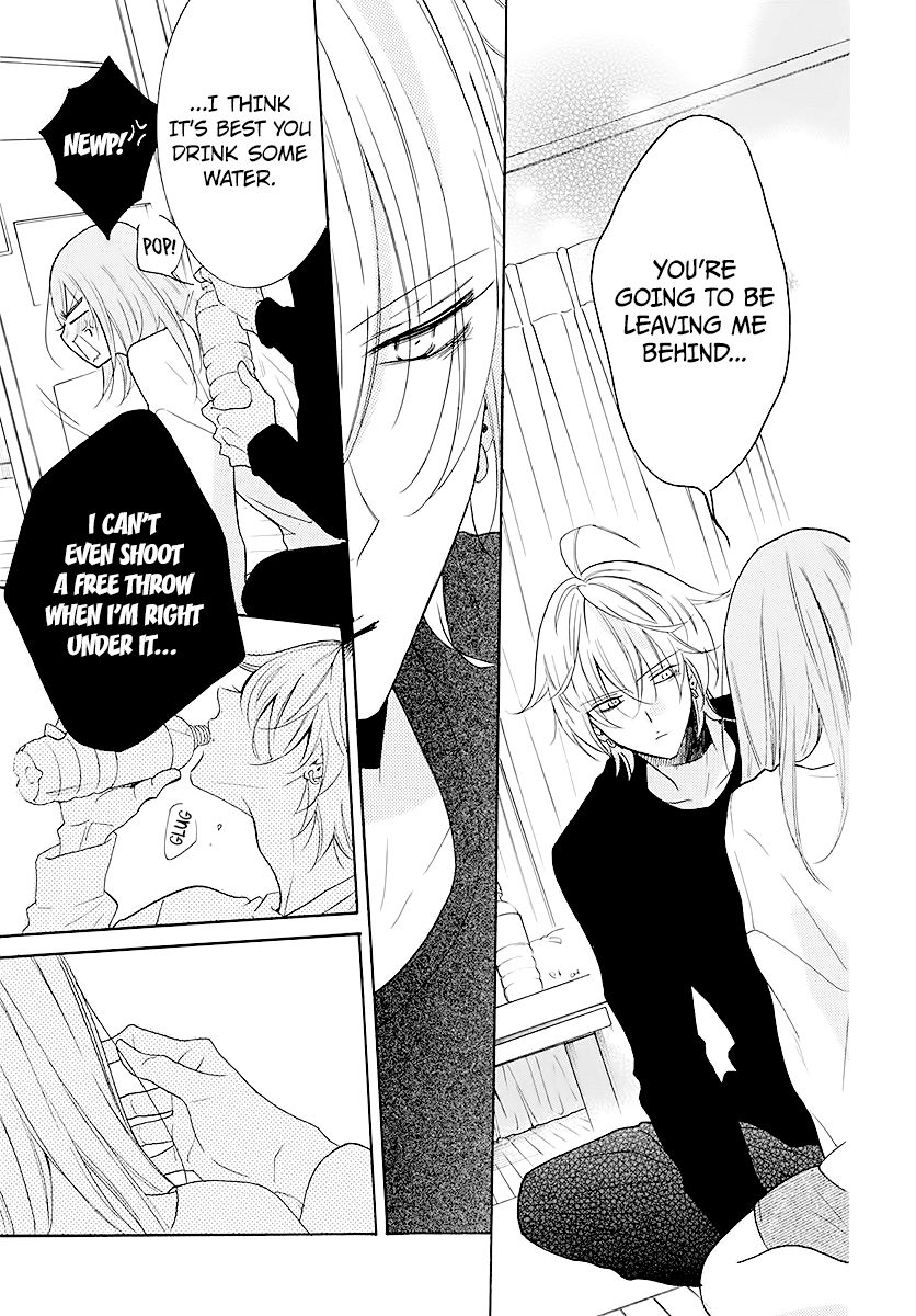 Page 23 of Chapter 112