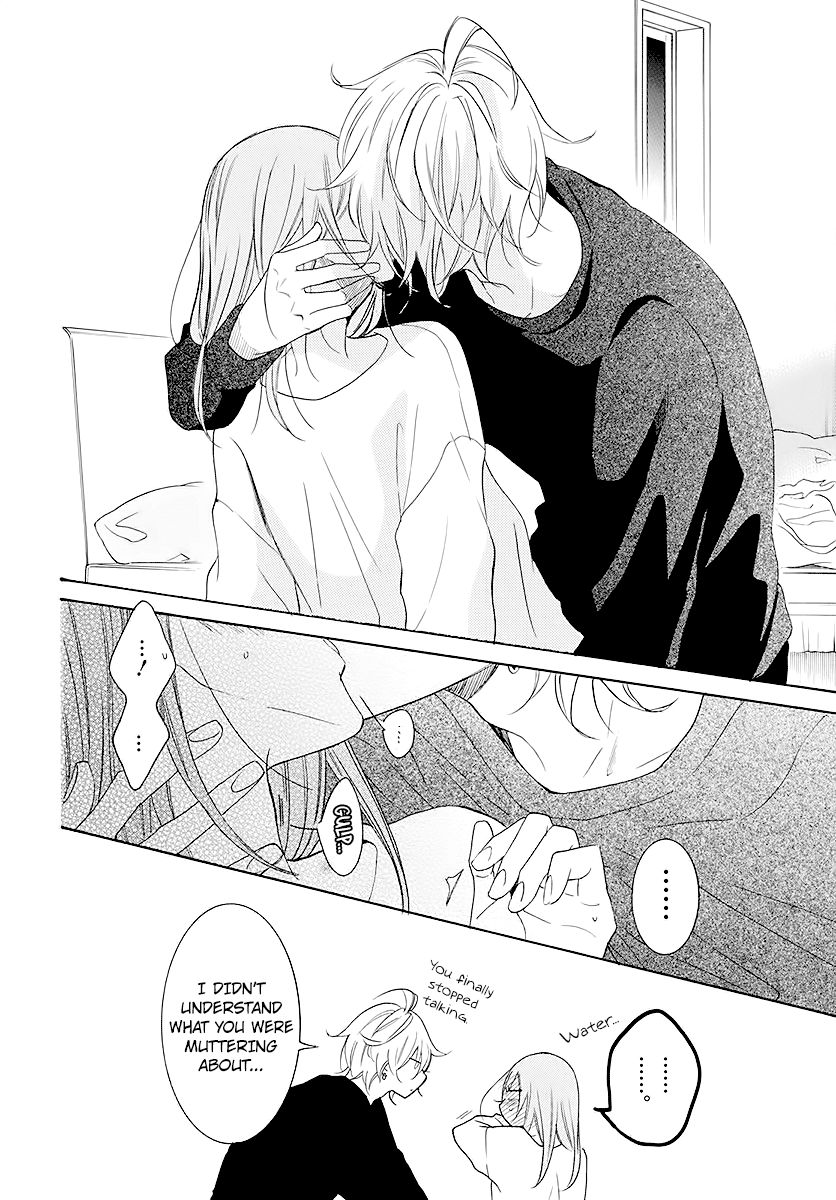 Page 24 of Chapter 112