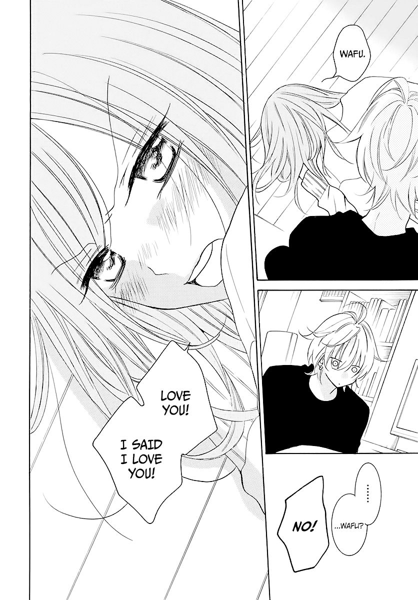 Page 26 of Chapter 112