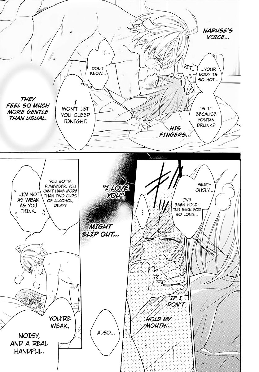 Page 29 of Chapter 112